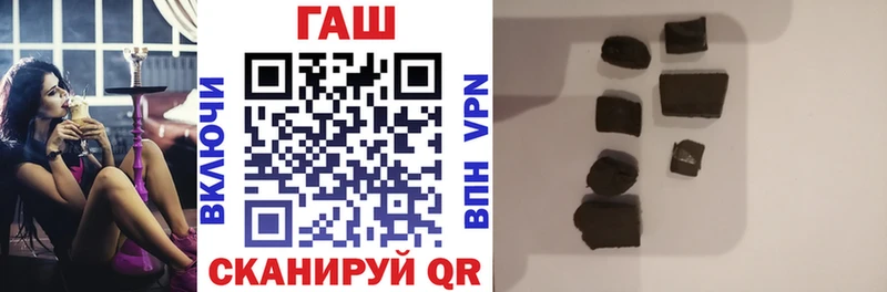 Продажа наркотиков Купино КОКАИН  A PVP  Меф мяу мяу  БУТИРАТ  МАРИХУАНА  Гашиш 