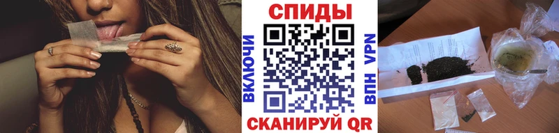 Бутират GHB Купино