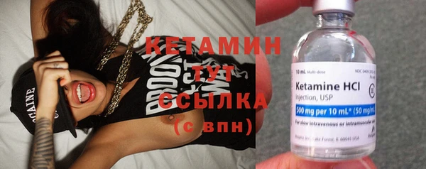 индика Белоозёрский