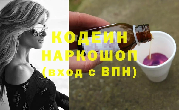 ECSTASY Беломорск