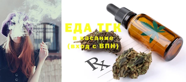 индика Белоозёрский