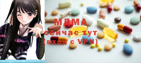 ECSTASY Беломорск