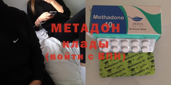 индика Белоозёрский