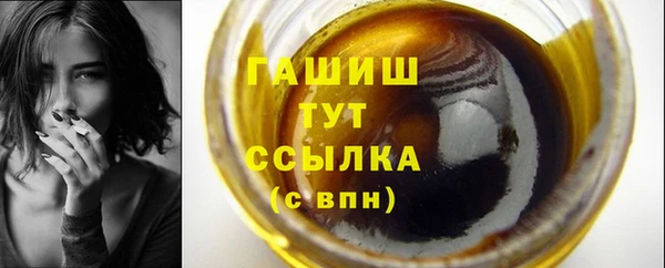 индика Белоозёрский