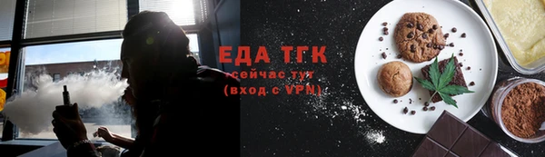 прущая мука Михайлов