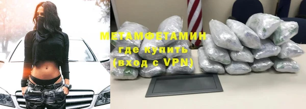 ECSTASY Беломорск