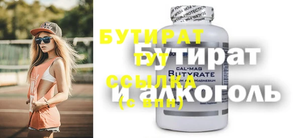 индика Белоозёрский
