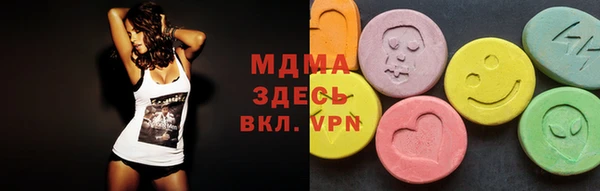 индика Белоозёрский