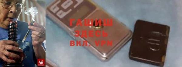 индика Белоозёрский