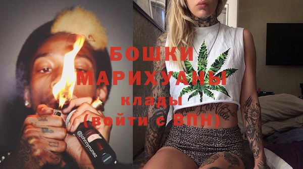 ECSTASY Беломорск