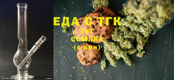 ECSTASY Беломорск