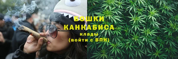 ECSTASY Беломорск