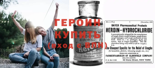 индика Белоозёрский