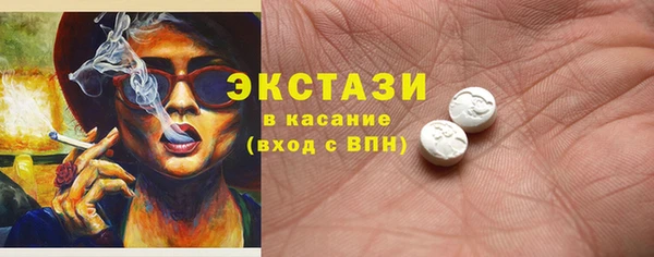 индика Белоозёрский
