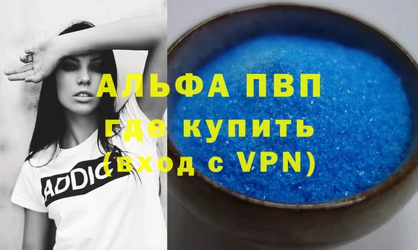 ECSTASY Беломорск