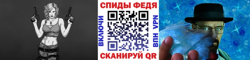 где продают   Купино  МЕТАМФЕТАМИН Декстрометамфетамин 99.9% 