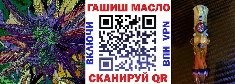 Дистиллят ТГК Wax Купино