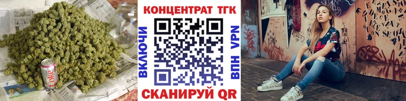 блэк спрут ССЫЛКА  Купино  Дистиллят ТГК Wax 